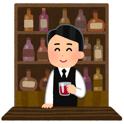 Bar master man