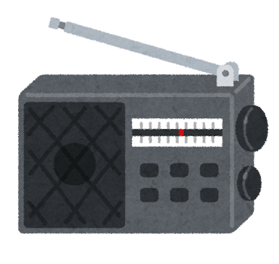 Radio tuner