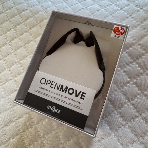 Openmove 1